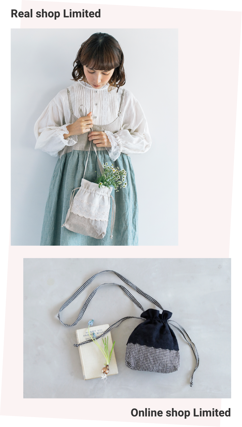 Kazumi × Samansa Mos2 この春もモデルkazumiさんとの