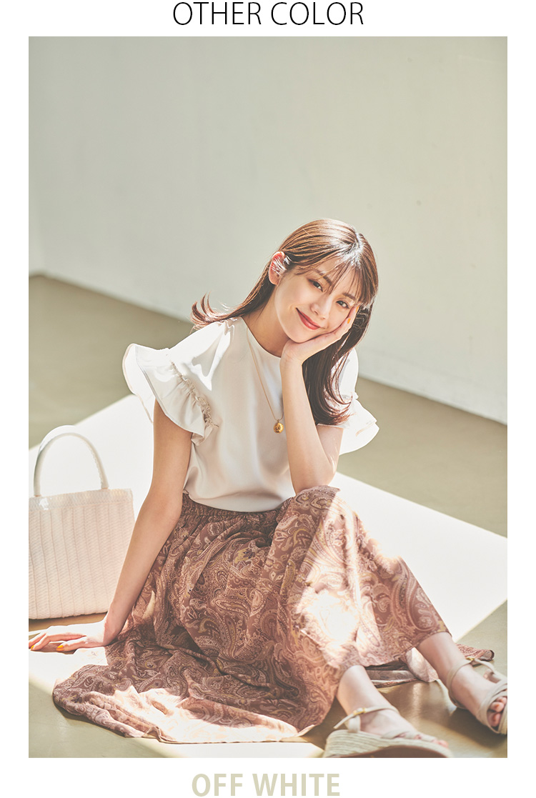 貴㠀明日香さんセレクション テチチの夏カラーアイテム