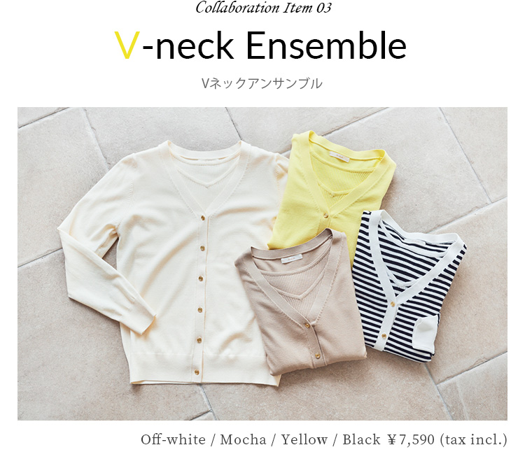 Asuka Kijima's SELECTION COLOR ITEM 02 by Té chichi｜レディース
