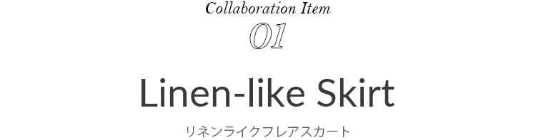 Asuka Kijima's SELECTION COLOR ITEM 02 by Té chichi