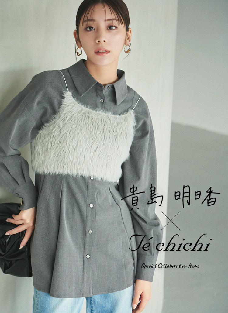 貴島明日香 × Te chichi Special Collaboration Items